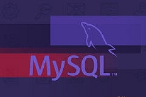 Mysql提升课程_全面讲解MySQL架构设计DBA看过来|完结无密|百度网盘