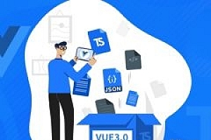 Vue3.0+TS打造企业级组件库 前端中高级开发者必修课(完结无密)