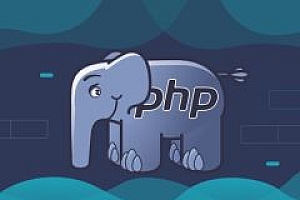 PHP开发高可用高安全App后端