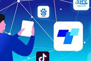 掌握Taro多端框架 快速上手小程序/H5开发