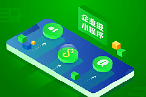 uni-app从入门到进阶 系统完成项目实战