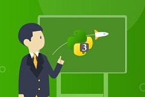 手把手教你把Python应用到实际开发 不再空谈语法