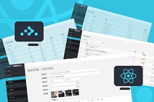 React16+React-Router4 打造企业级电商后台管理系统