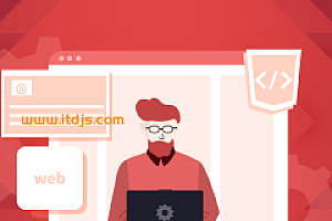 前端性能优化,掌握行业实用、专业、前沿的解决方案