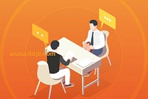 2021前端校招直通车 实现Offer零距离