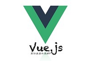 Vue.js 项目实战之美团外卖 (Vue JS 2+Webpack+Vue-router+ Axios)