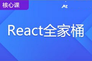 zf-react2024
