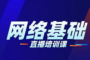 SYR网络安全攻防大师