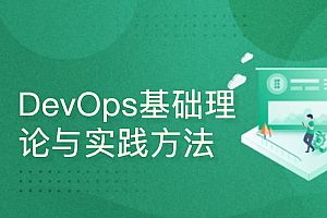 51CTO基于Jenkins的DevOps工程实践