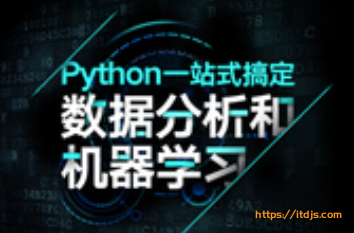 唐宇迪 python数据分析与机器学习实战封面