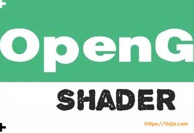 多面解析OpenGL-Shader语言视频课程封面