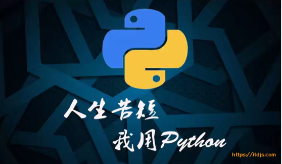 Python数据处理实战：基于真实场景的数据封面