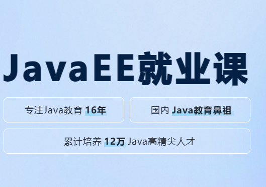 HM java V13封面图